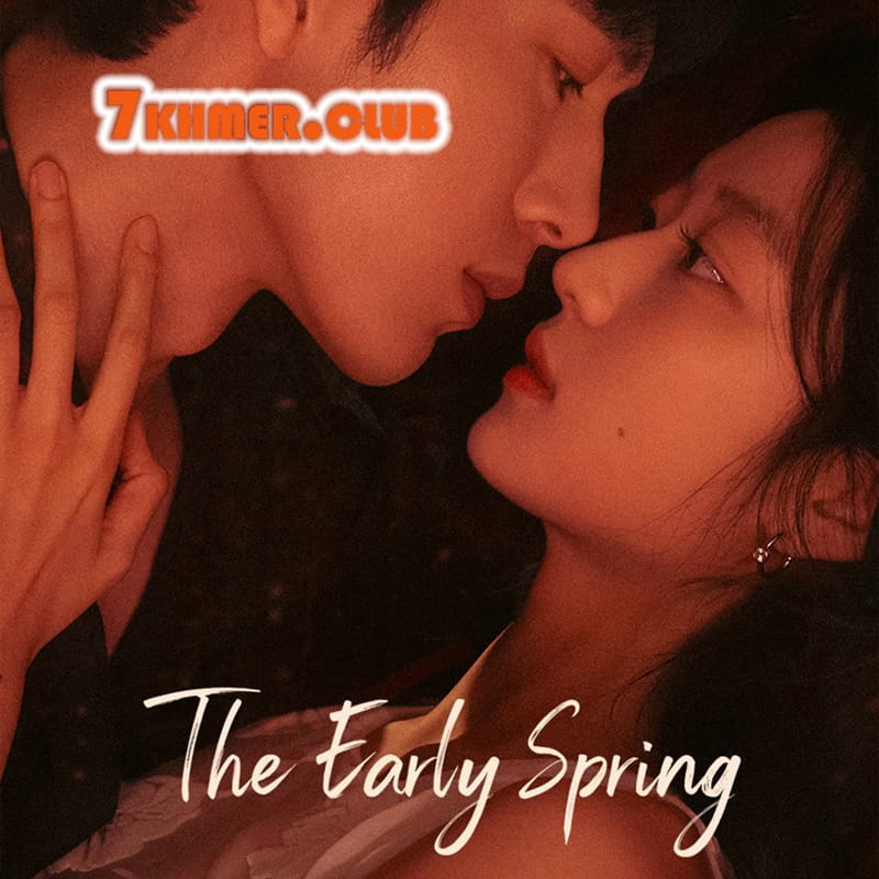 the-early-spring.jpg