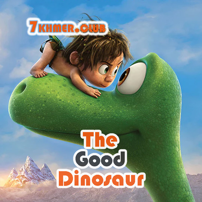 The Good Dinosaur [1END]