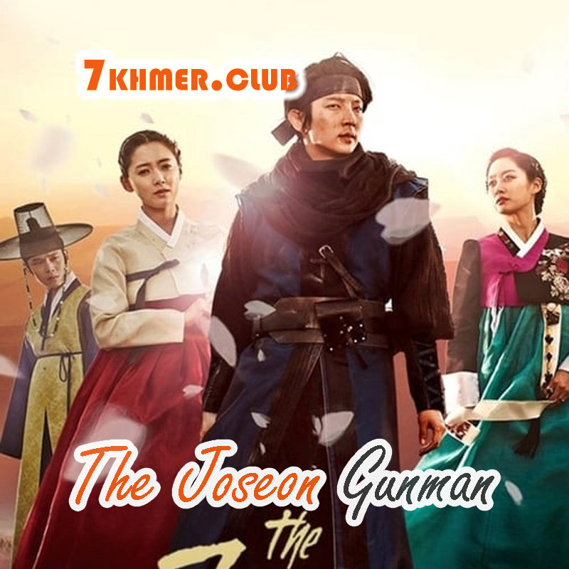 The Joseon Gunman [22END]