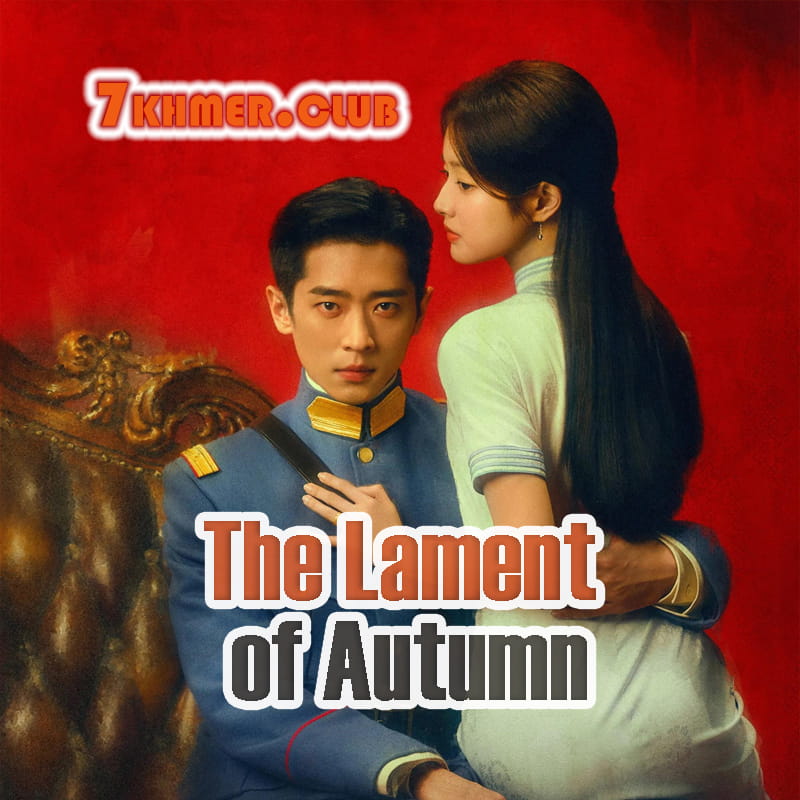 The Lament of Autumn Original [19Ep] Continued